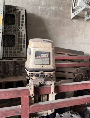 YAMAHA OUTBOAT MARINE ENGINE - 50